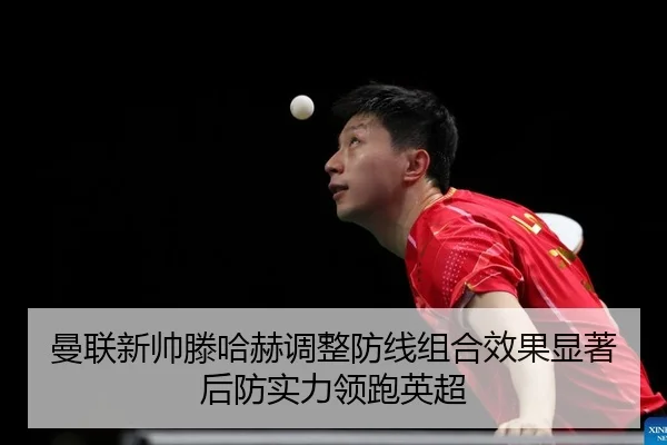 man-lian-xin-shuai-teng-ha-he-tiao-zheng-fang-xian-zu-he-xiao-guo-xian-zhu-hou-fang-shi-li-ling-pao-ying-chao-2-821.jpg